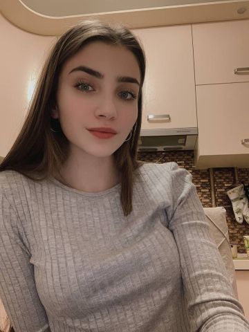 Лина
