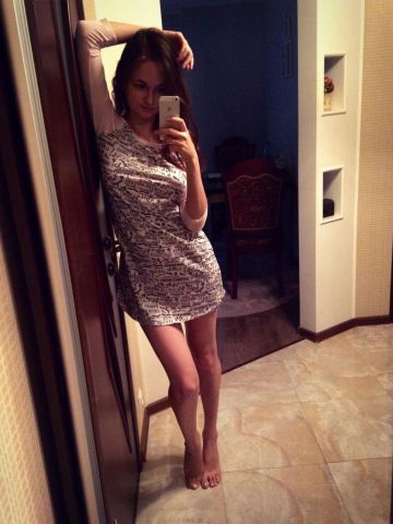 Таюша