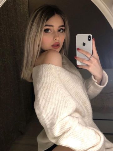 Алена